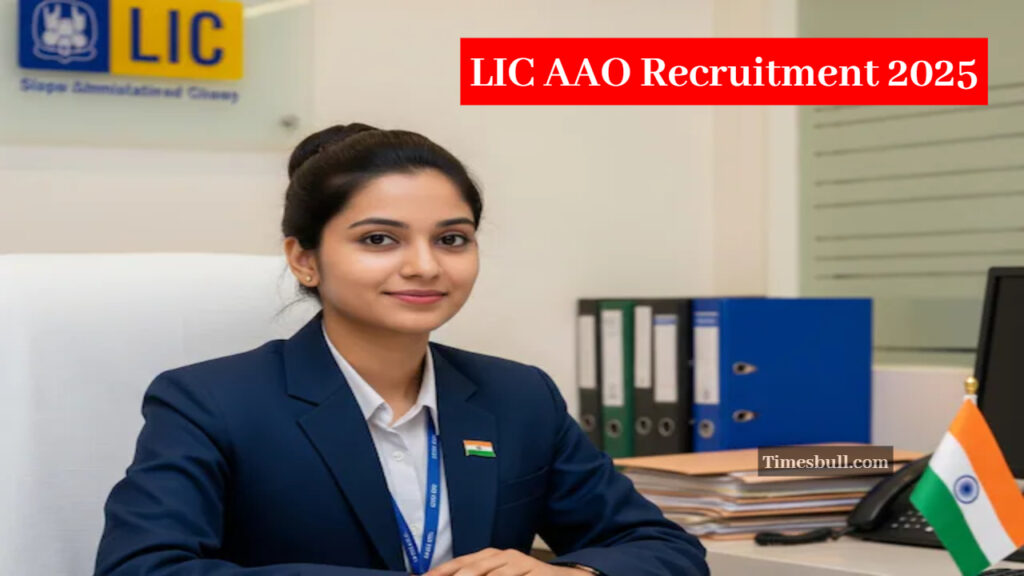 LIC AAO Recruitment 2025: Applications For The Posts of Assistant Administrative Officer Started, Apply Soon By This Date
