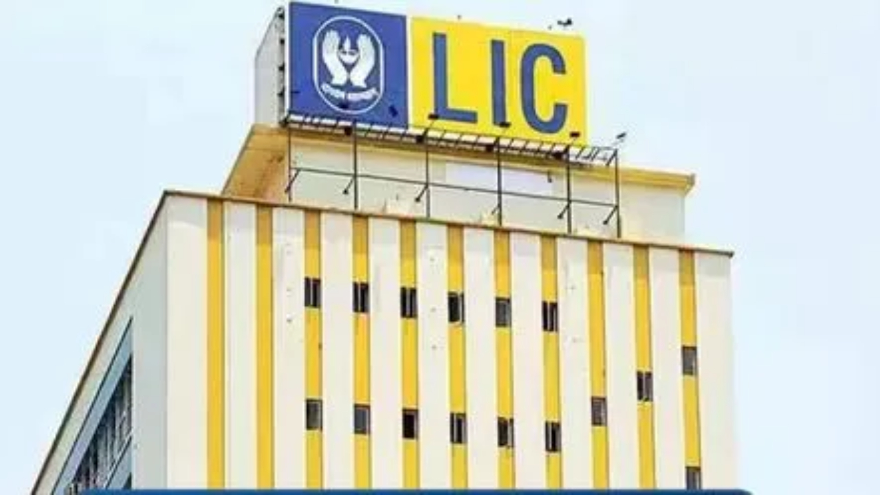 LIC FD Latest Update: