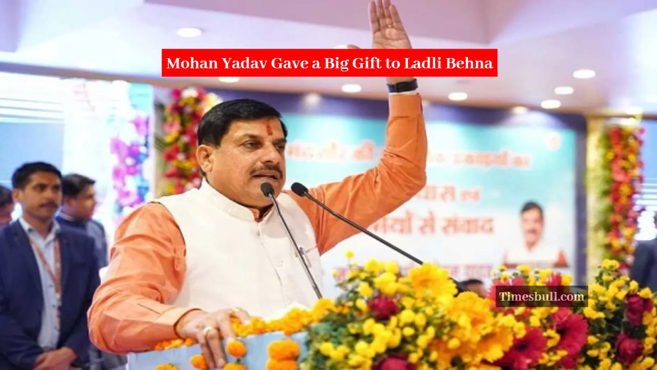 Ladli Behna Yojana