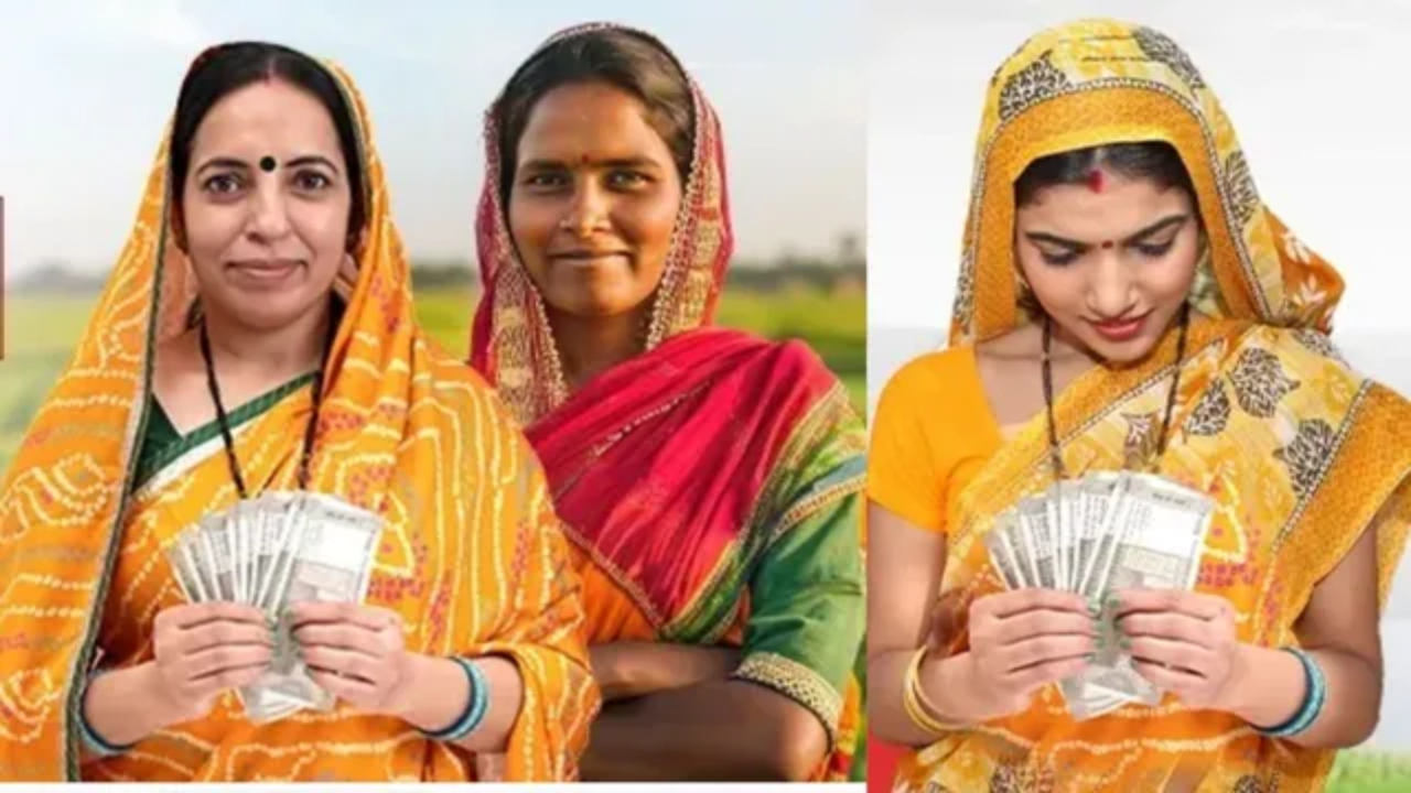 लाडली बहना योजना