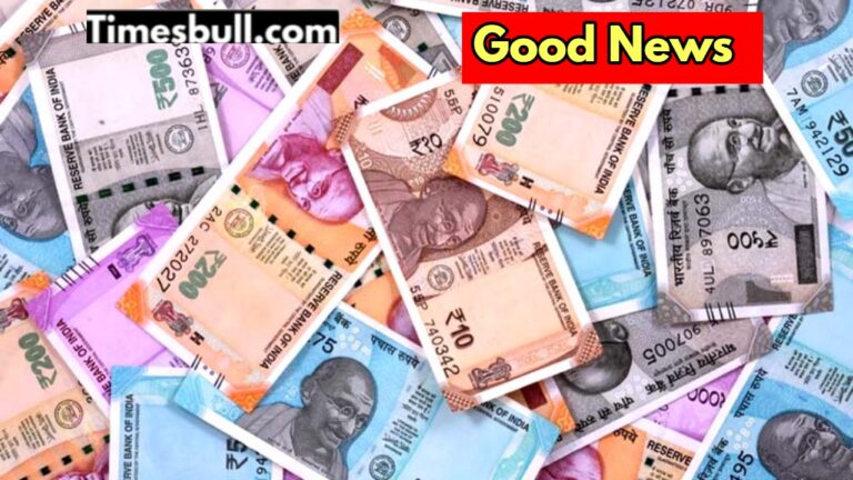 Good News: Women will soon receive Rs 1,500 in their accounts! How to check