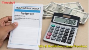 Big Shock for Policyholders: Life & Health Insurance Premium May Rise Despite 5% GST