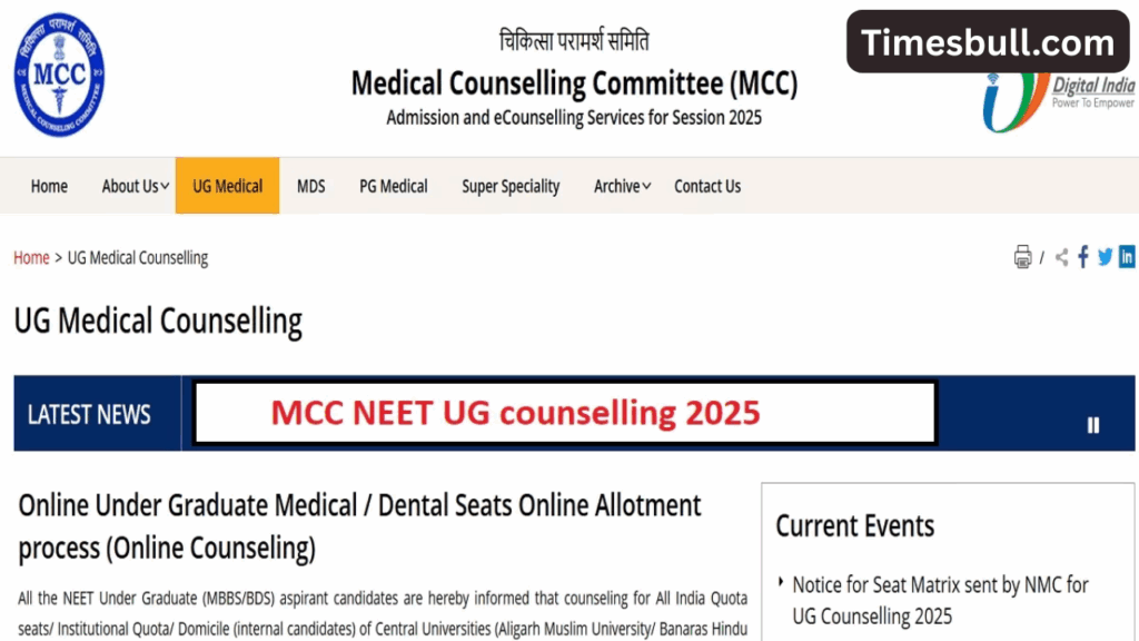 MCC NEET UG Counselling 2025 (4)