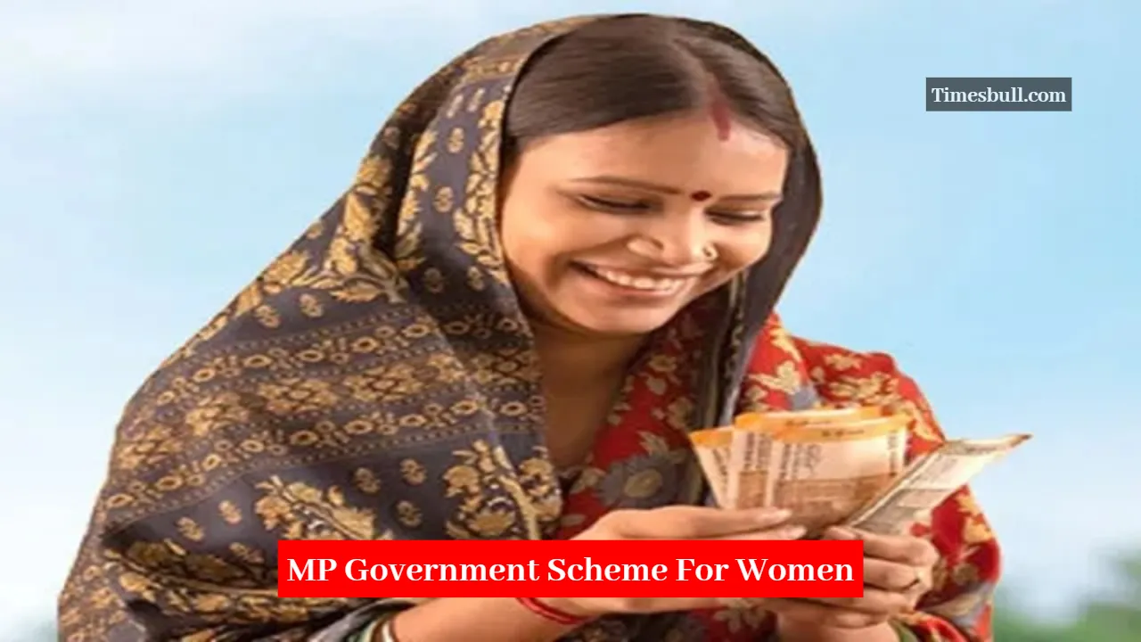 MP Government Scheme For Women