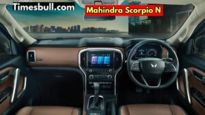 Mahindra Scorpio N price cut, know the new rates
