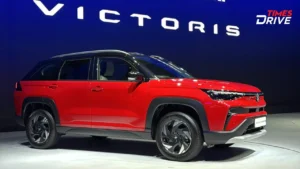 Maruti Victoris SUV Launched With 10.25-Inch Screen and 5-Star Safety