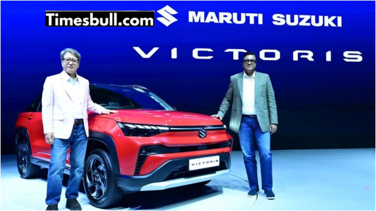 Maruti Suzuki Victoris Launched,