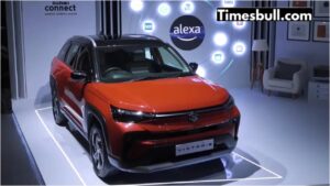 Booking of Maruti Victoris will start soon, powerful in safety