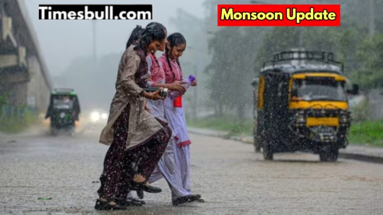 Monsoon Alert