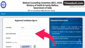 NEET UG 2025 Counselling: Last Chance to Register for Round 2, Apply at MCC.nic.in