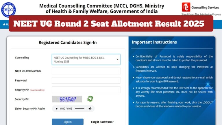 NEET UG Round 2 Seat Allotment Result 2025 – Direct Link to Check Score at mcc.nic.in