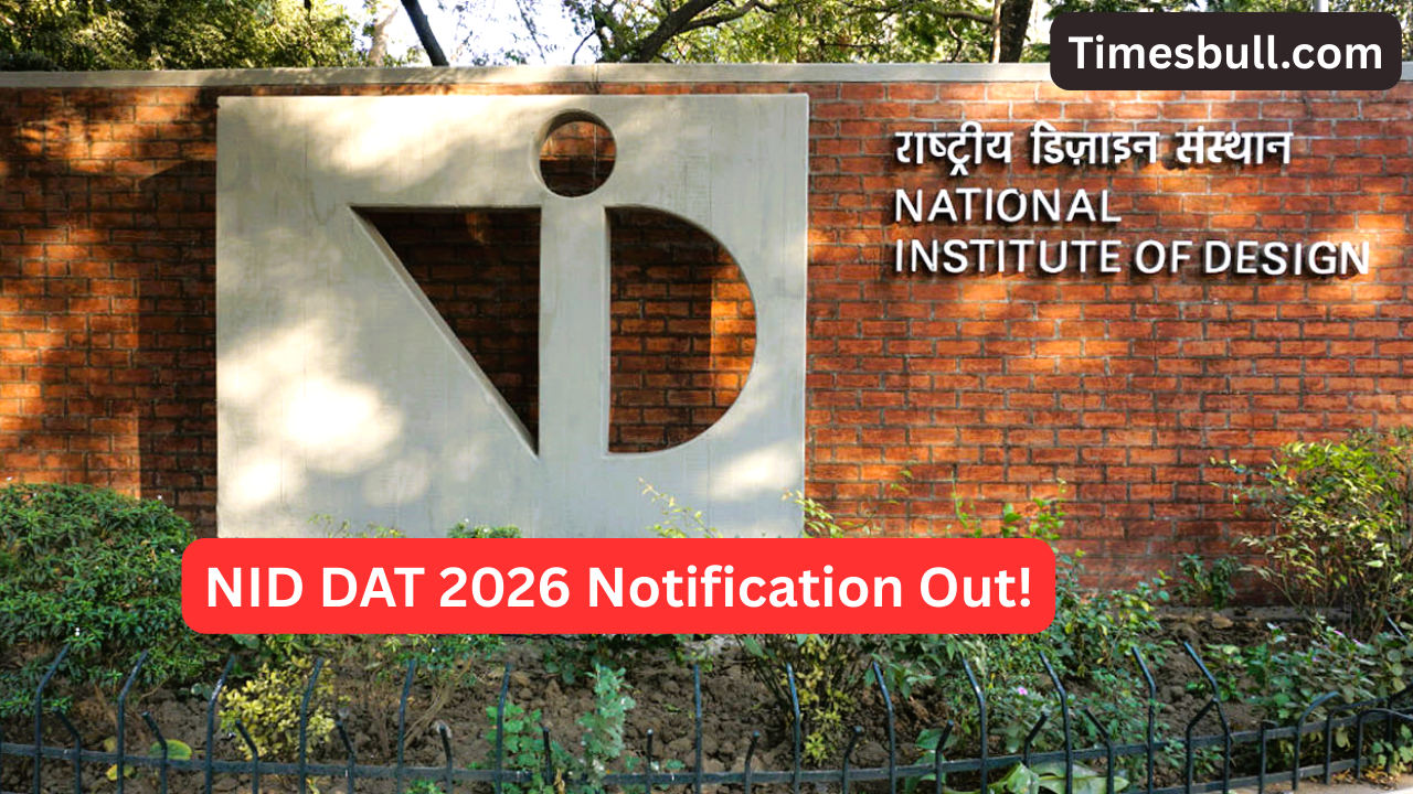 NID DAT 2026: Big Opportunity...