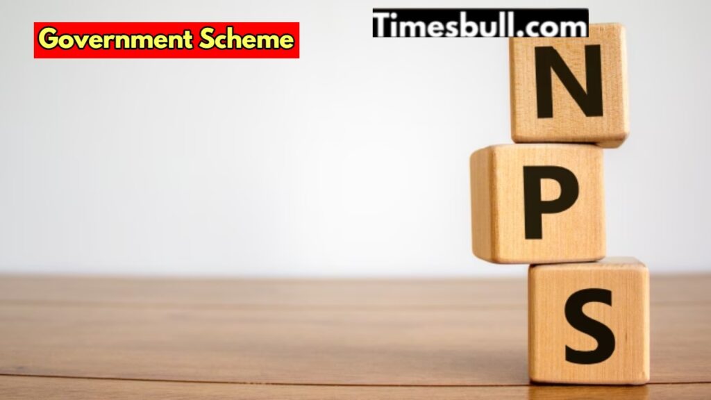 NPS rules will change from October 1, there will be huge benefits