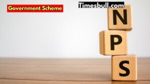 NPS rules will change from October 1, there will be huge benefits