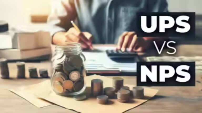 UPS Scheme- Now govt employees will get guaranteed pension after retirement, Know how