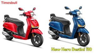 New Hero Destini 110 Launched – Stylish Scooter with 56 km/l Mileage, Price from ₹72,000