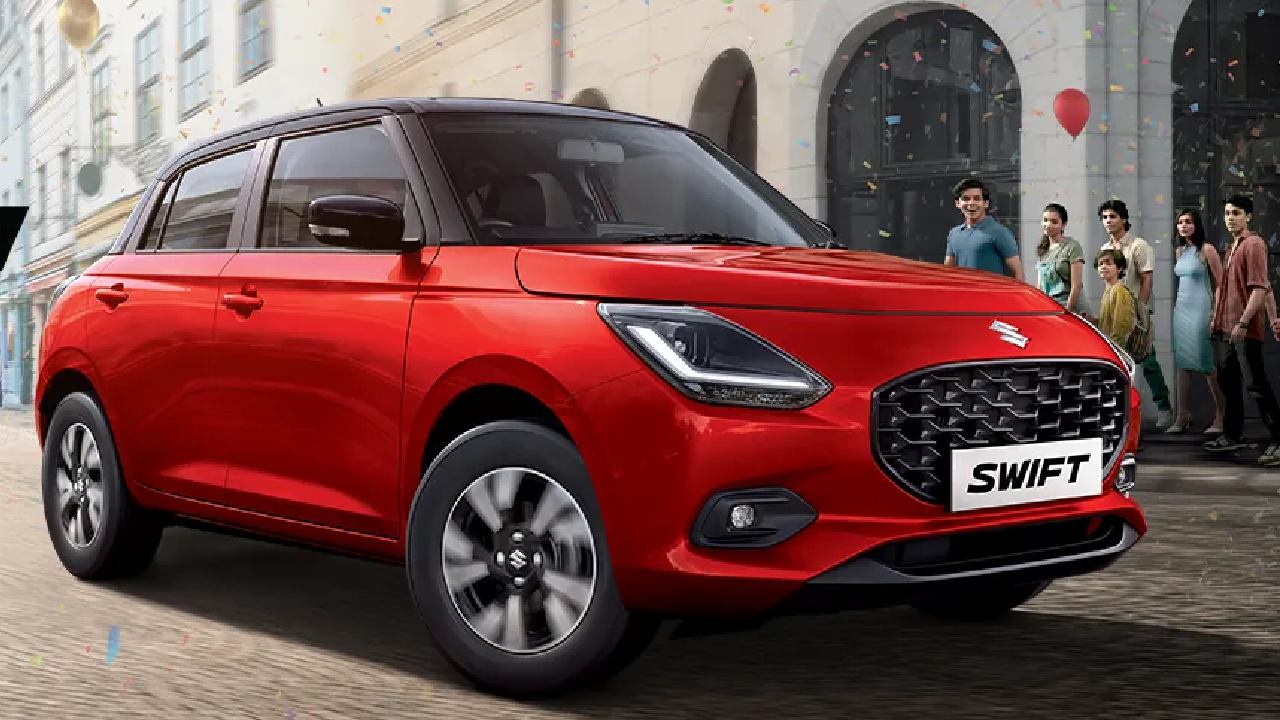 New Maruti Suzuki Swift