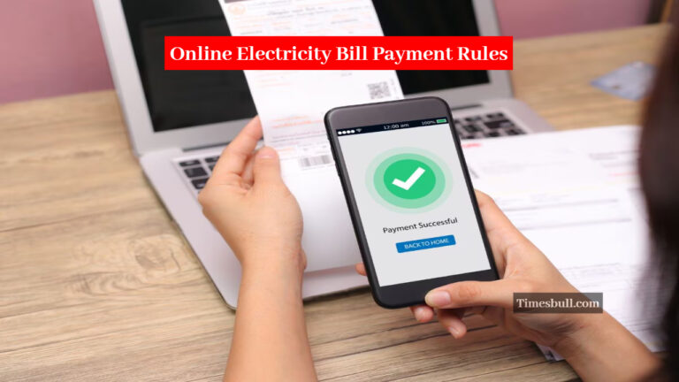 Online Electricity Bill Payment Rules