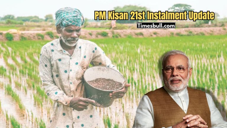 Diwali Bonus: PM Kisan 21st Installment Likely to Hit Bank Accounts Soon