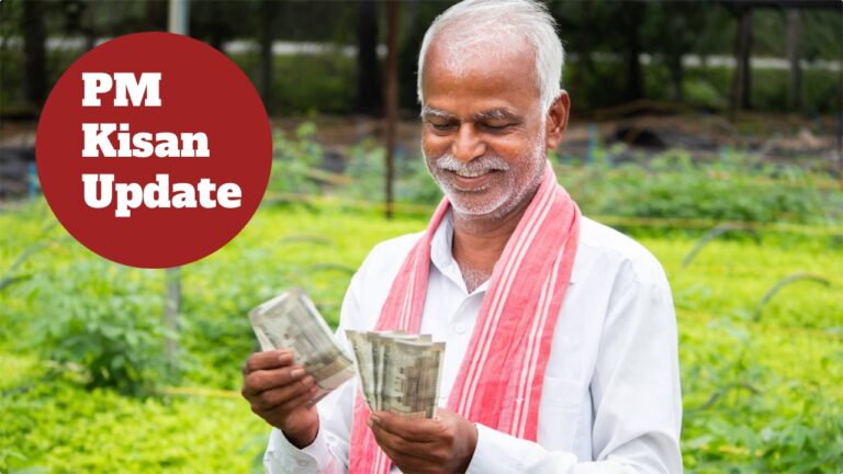PM Kisan Update – 21st installment of PM Kisan Samman Nidhi released for 27 lakh farmers