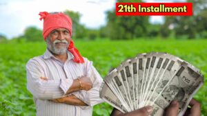 Farmers will receive their Rs 2,000 installment by this date! How to check?