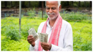 PM Kisan Yojana 21st Installment Update