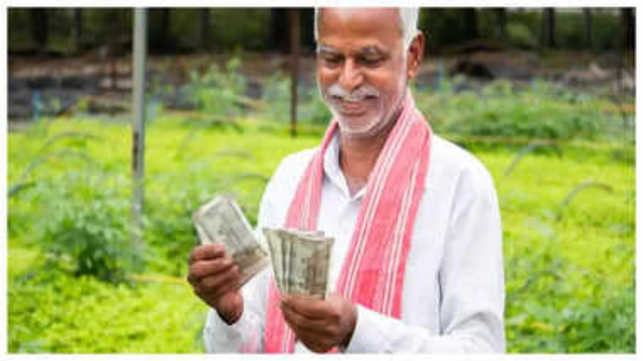 CM Kisan Samman Nidhi: