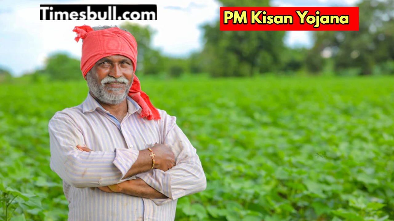 PM Kisan Yojana