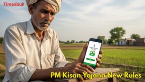 PM Kisan Yojana Big Update: Next Installment May Stop Without This Registration