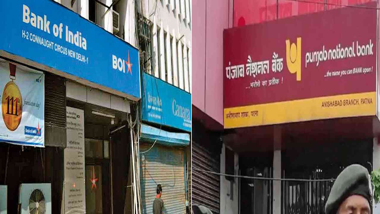 PNB and Bank of India