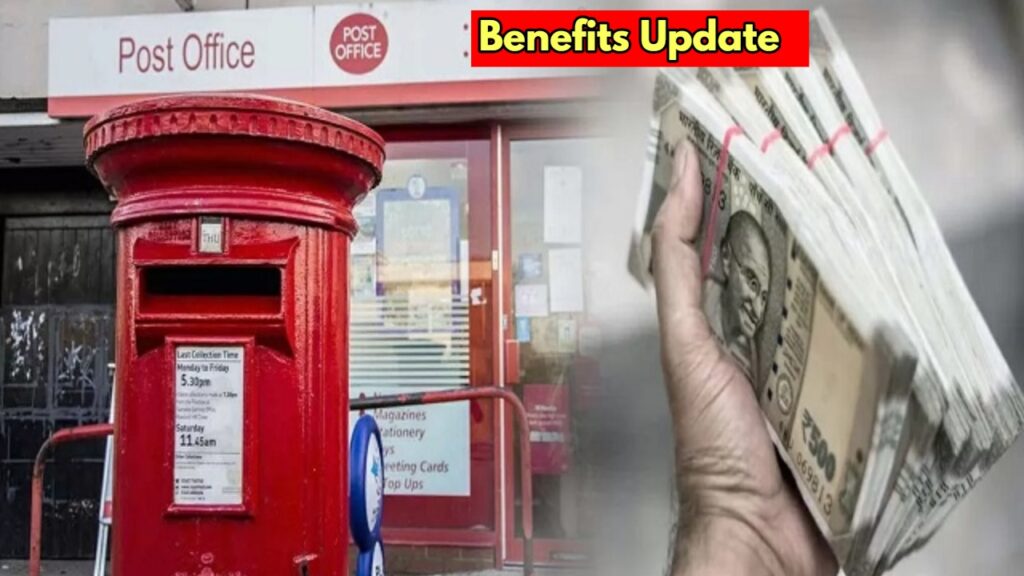 Post Office RD Scheme: Start with Just ₹100/Month, Earn 6.7% Interest! Full Details Inside