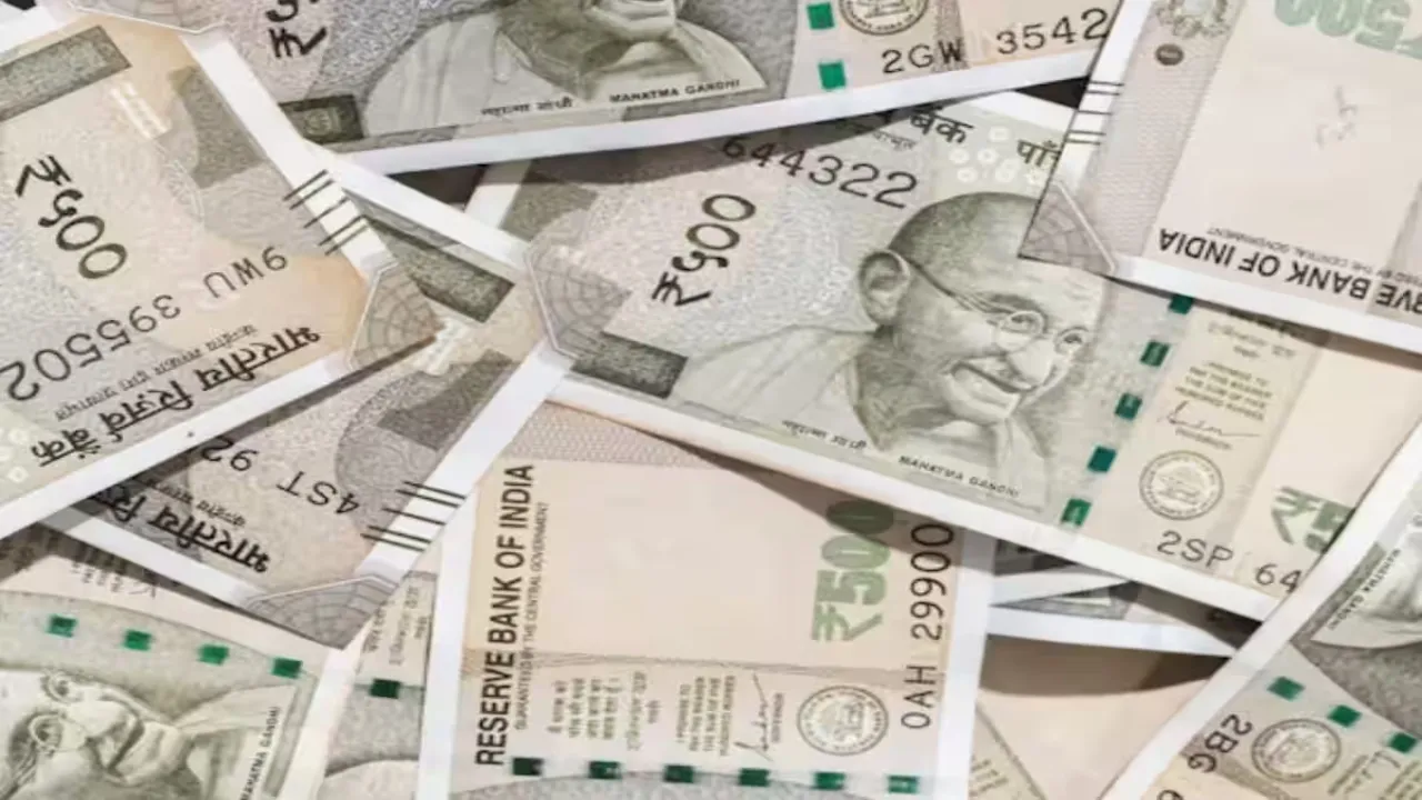 PPF SCHEME