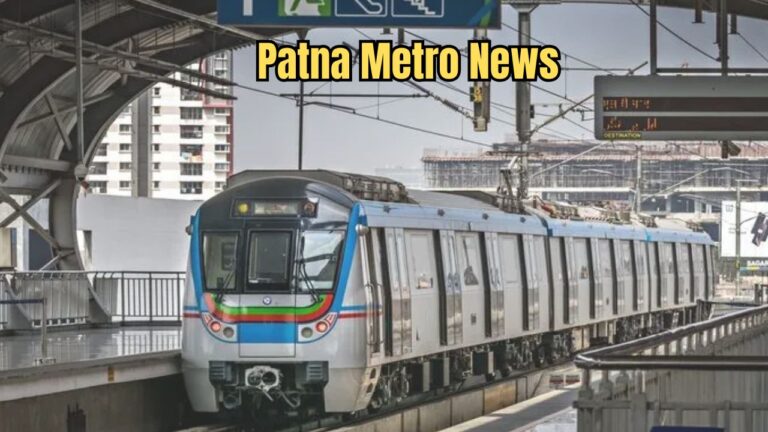 Patna Metro