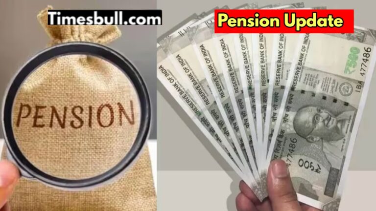 Pension for All, Finance Minister Declares Huge Decision about NPS