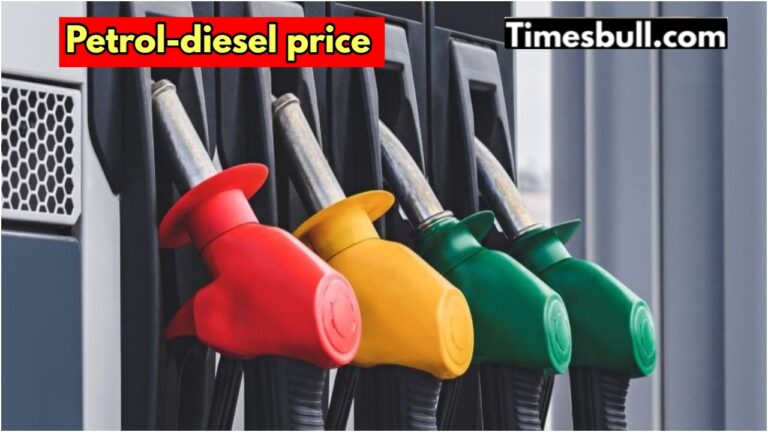 Petrol-diesel price: What were the latest rates of petrol and diesel on September 3