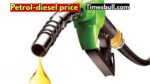 Petrol-diesel price
