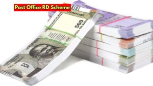 Secure Your Child’s Future: Start with Just ₹100/Month, Build a ₹17 Lakh Fund with Post Office RD!