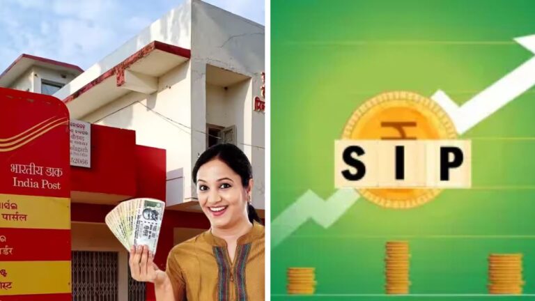 Post Office Schemes vs SIP