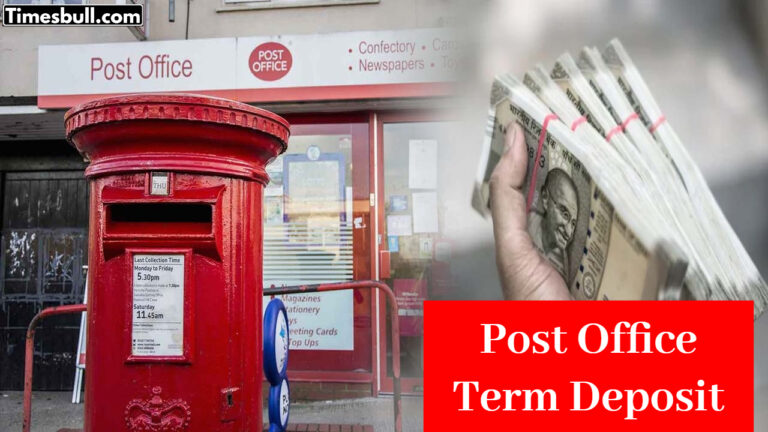 Post Office Strong Scheme, Earn 10 Lakh Rupees Without Risk By Investing Once, Know Quickly