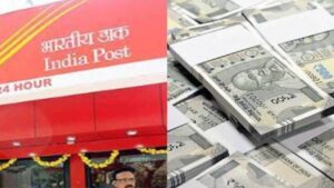 Post Office Time Deposit Scheme