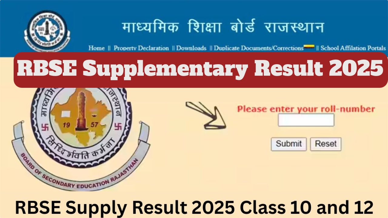 RBSE Supplementary Result 2025 Declared...