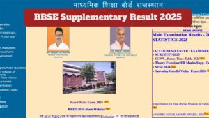RBSE Supplementary Result 2025 Declared Soon – How to Check Score at rajeduboard.rajasthan.gov.in