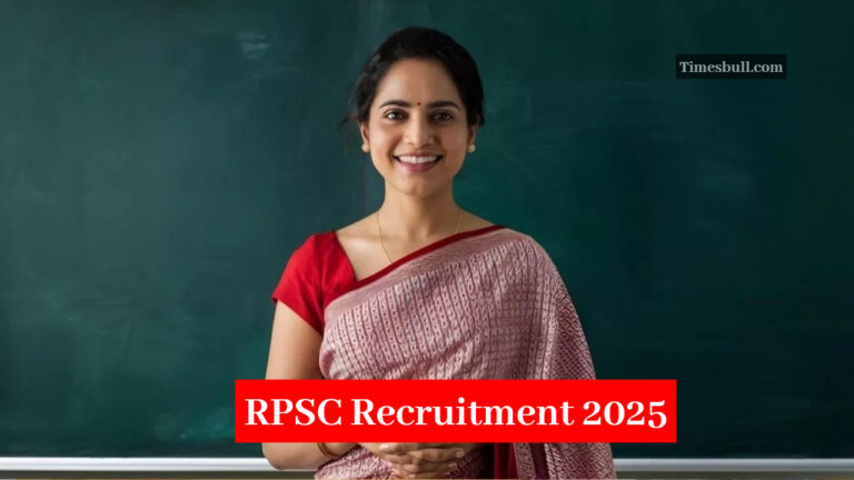 RPSC Recruitment 2025: Bumper Recruitment For The Post of Teacher in Rajasthan, Applications Started, Apply Immediately Like This