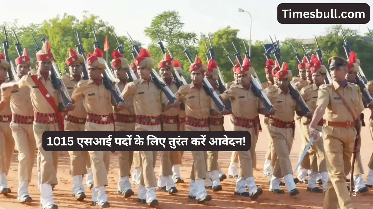 Rpsc Si Vacancy 2025 (1)