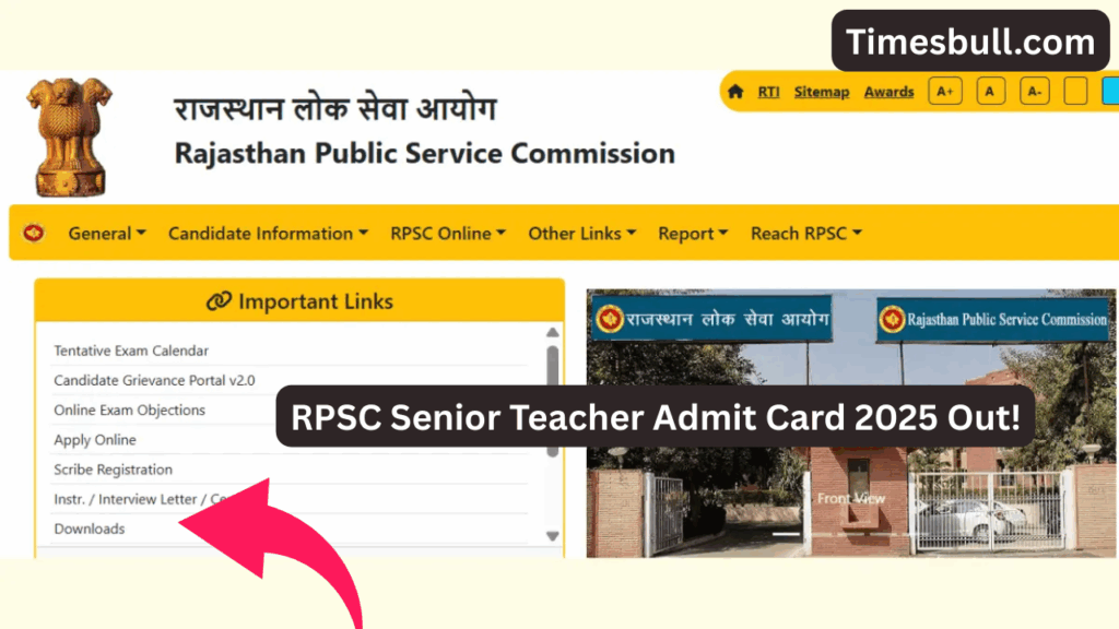 RPSC Senior Teacher Admit Card 2025 Out! Candidate Download at rpsc.rajasthan.gov.in