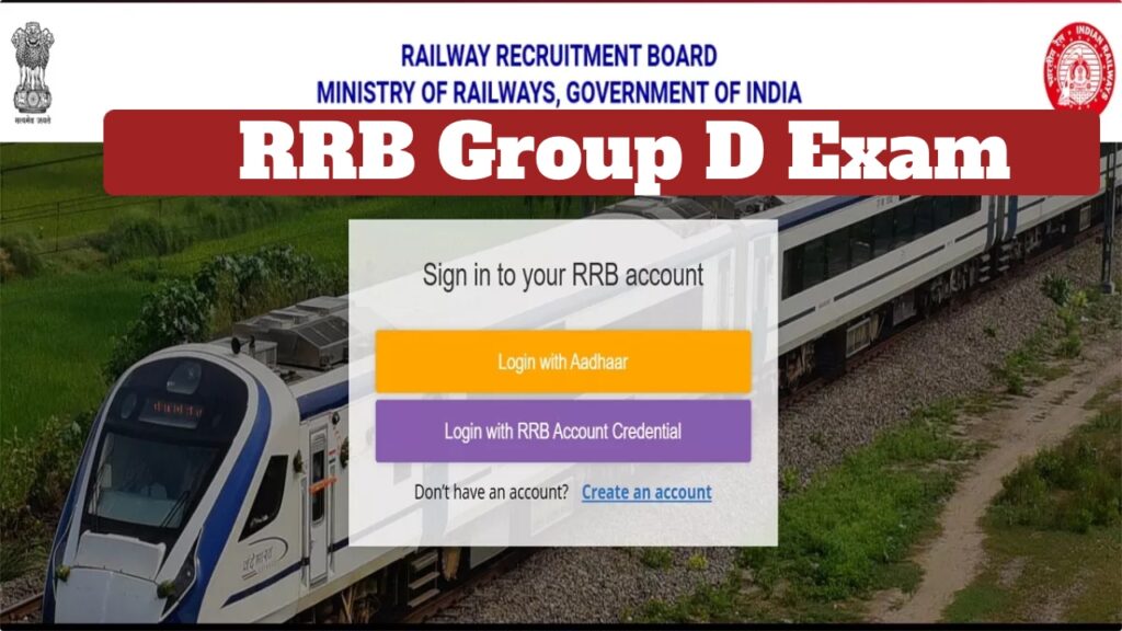 RRB Group D Exam 2025 Application Status Released; Check Now on rrbapply.in