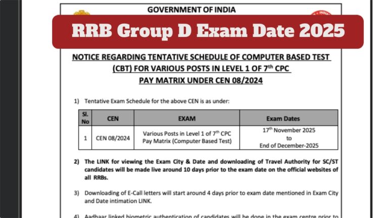 RRB Group D Exam Dates 2025 Announced – Exam Dates & Pattern for 32,438 Posts; Check All Important Details Here