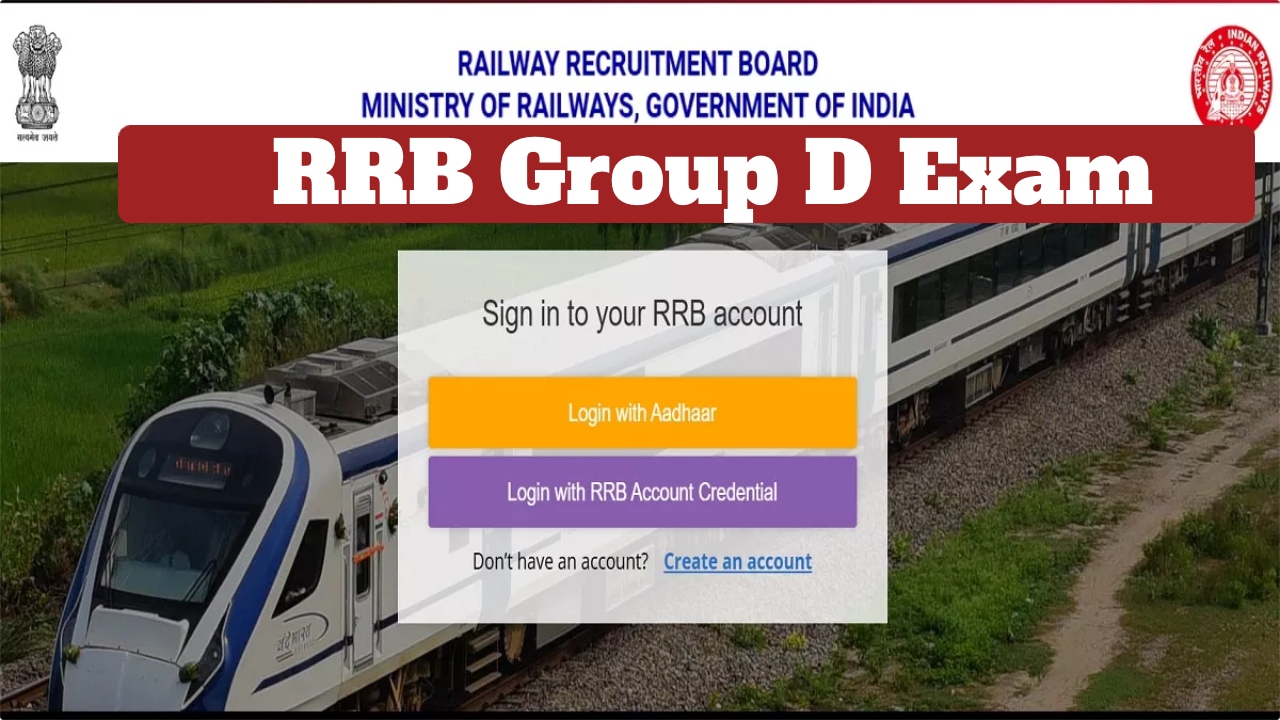 RRB Group D Exam 2025...