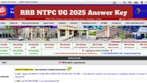 RRB NTPC UG 2025 Answer Key Released Soon – How to Downwload at rrbcdg.gov.in