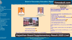 Rajasthan Board Supplementary Result 2025: Check Scores Online at rajresults.nic.in